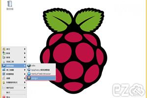 Raspberry Pi 樹莓派 無線網路設定