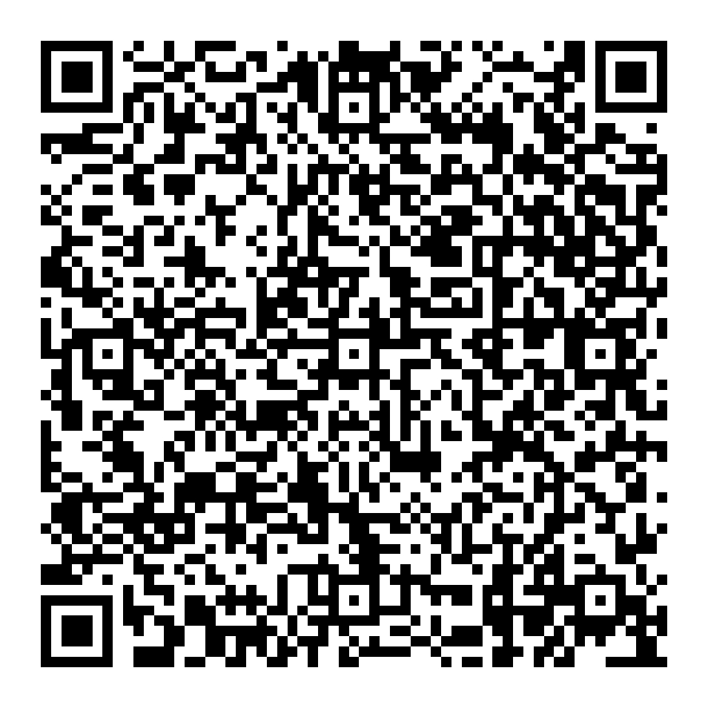 Mail 加密 - 防止機器人寄送廣告信件 - ez2o Studio