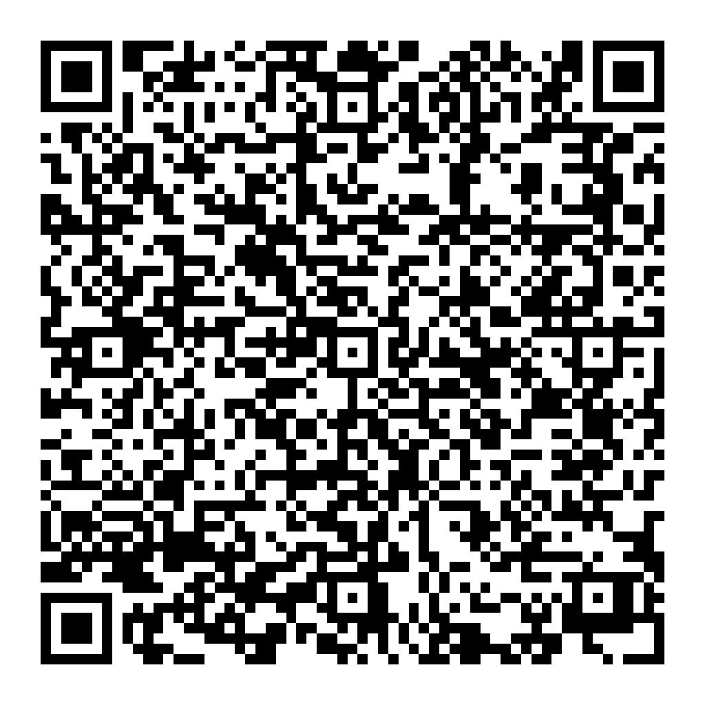 Mail 加密 - 防止機器人寄送廣告信件 - ez2o Studio