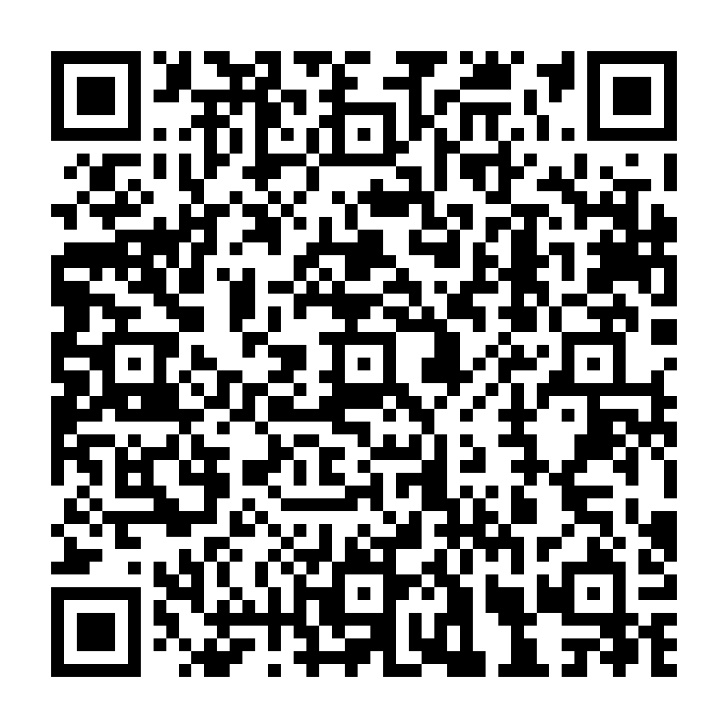 MD5 轉換 - 將字串轉換為MD5 - ez2o Studio