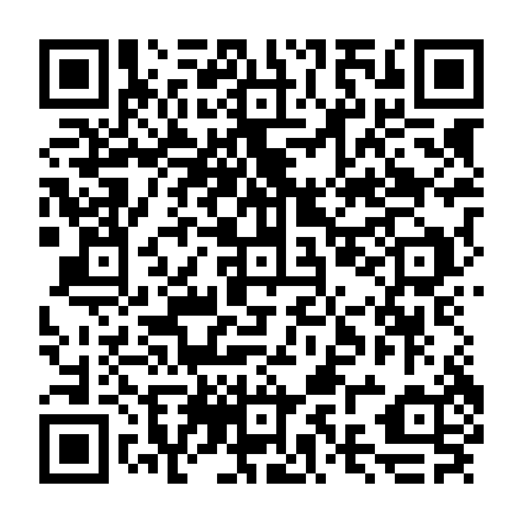 TripleDES 編碼 - 將字串轉換為TripleDES - ez2o Studio