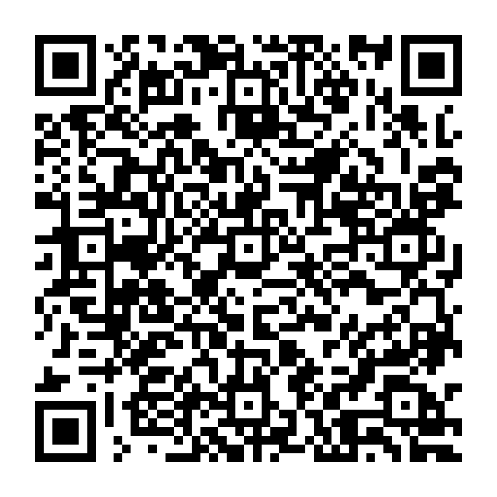 CSS Optimizer 壓縮 優化 - 將 CSS 原始碼進行 壓縮 優化 縮減 - ez2o Studio