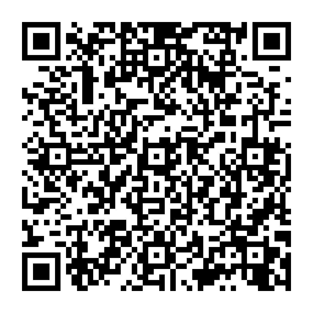 CSS Optimizer 壓縮 優化 - 將 CSS 原始碼進行 壓縮 優化 縮減 - ez2o Studio