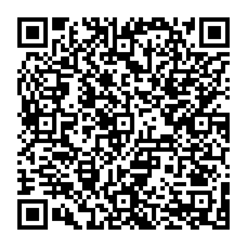 CSS Optimizer 壓縮 優化 - 將 CSS 原始碼進行 壓縮 優化 縮減 - ez2o Studio