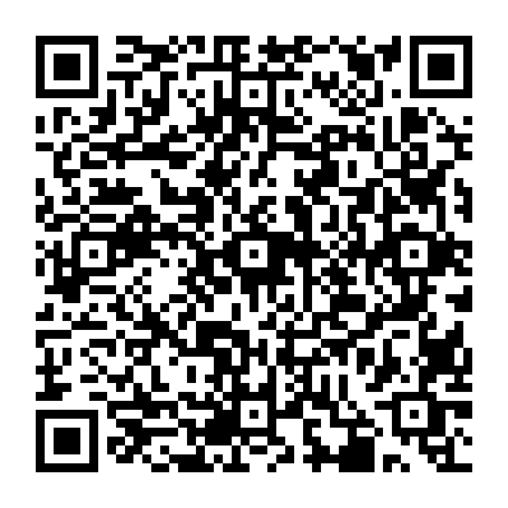 CSS Optimizer 壓縮 優化 - 將 CSS 原始碼進行 壓縮 優化 縮減 - ez2o Studio