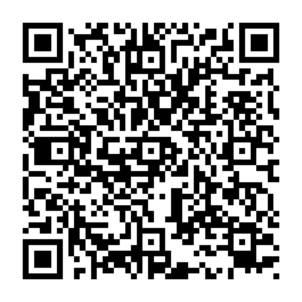 CSS Optimizer 壓縮 優化 - 將 CSS 原始碼進行 壓縮 優化 縮減 - ez2o Studio