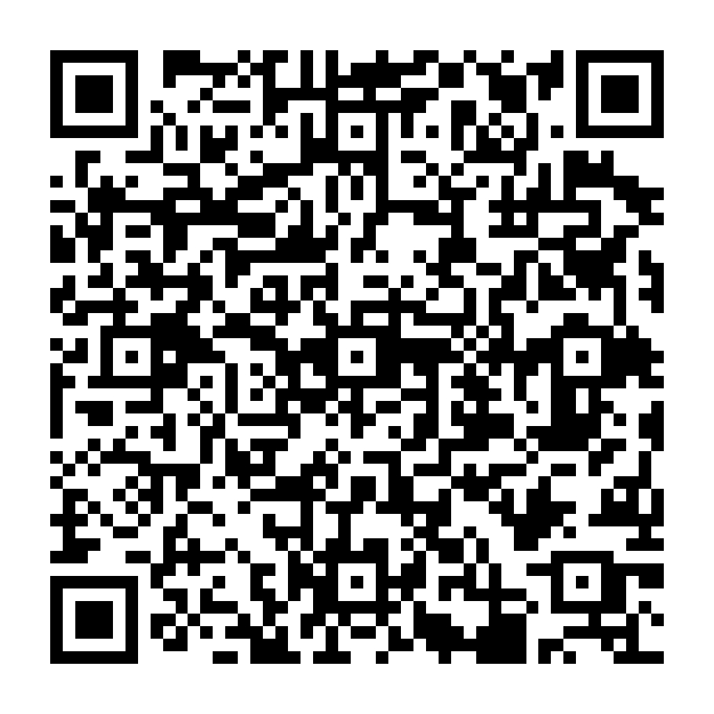 CSS Optimizer 壓縮 優化 - 將 CSS 原始碼進行 壓縮 優化 縮減 - ez2o Studio