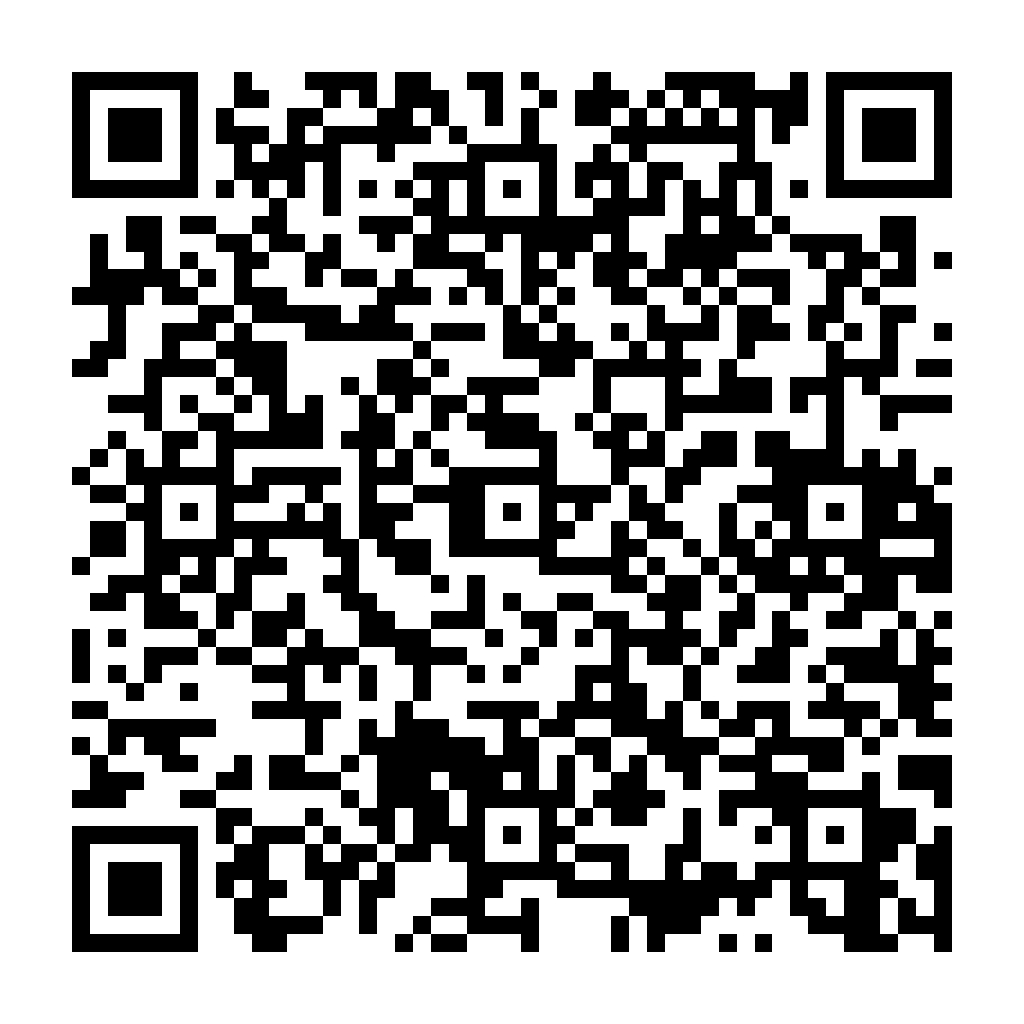 CSS Optimizer 壓縮 優化 - 將 CSS 原始碼進行 壓縮 優化 縮減 - ez2o Studio