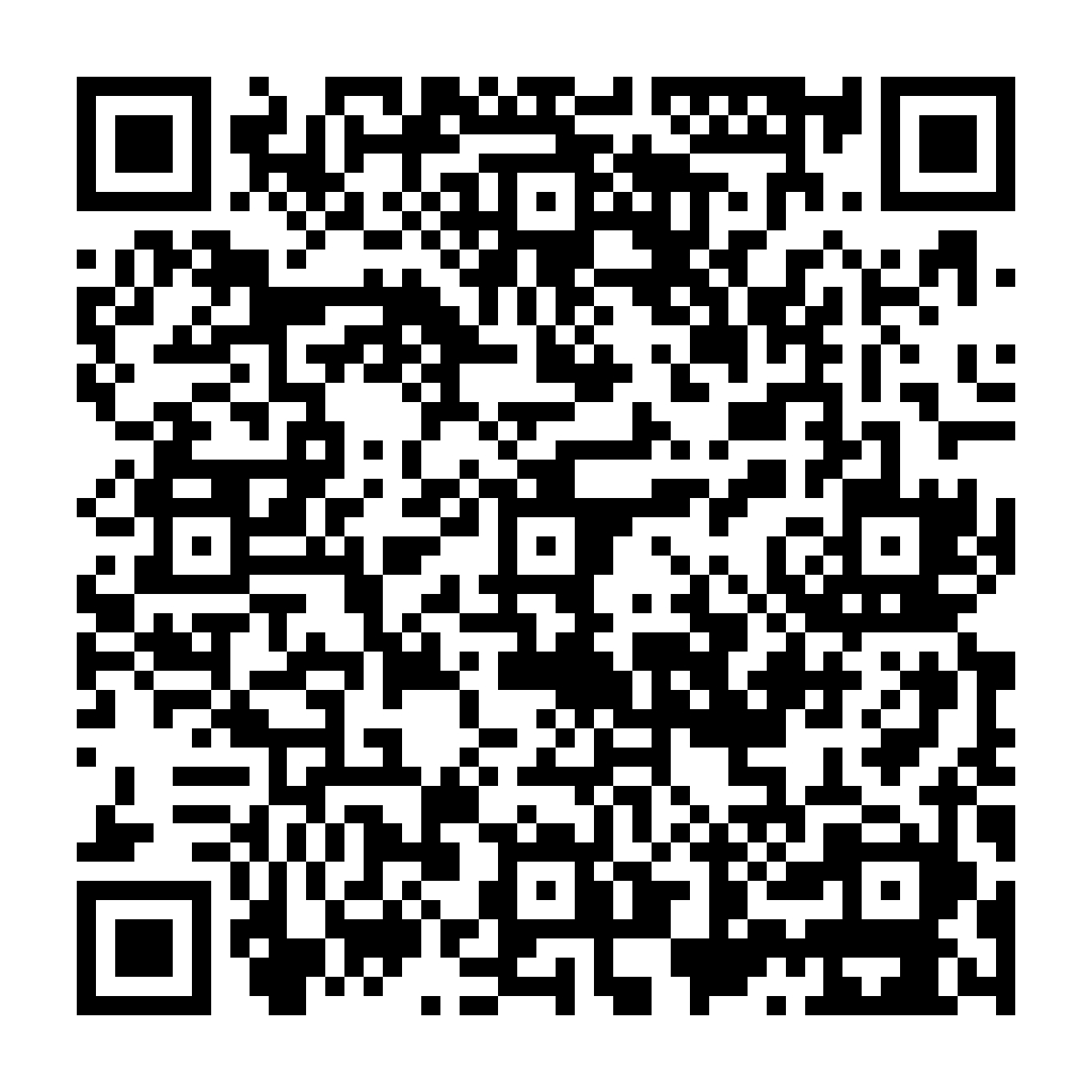 CSS Optimizer 壓縮 優化 - 將 CSS 原始碼進行 壓縮 優化 縮減 - ez2o Studio