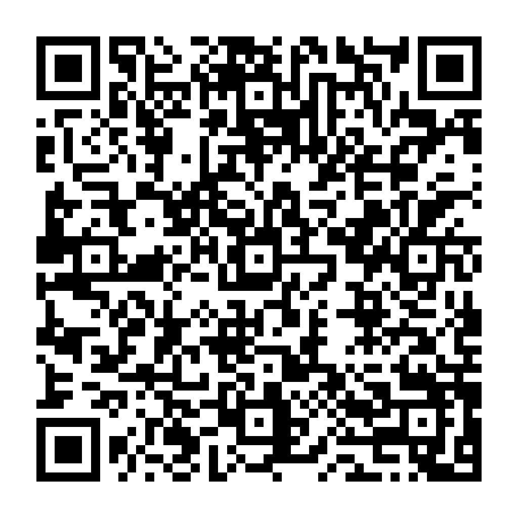 ez2o Optimize Images 圖片優化 - ez2o Studio