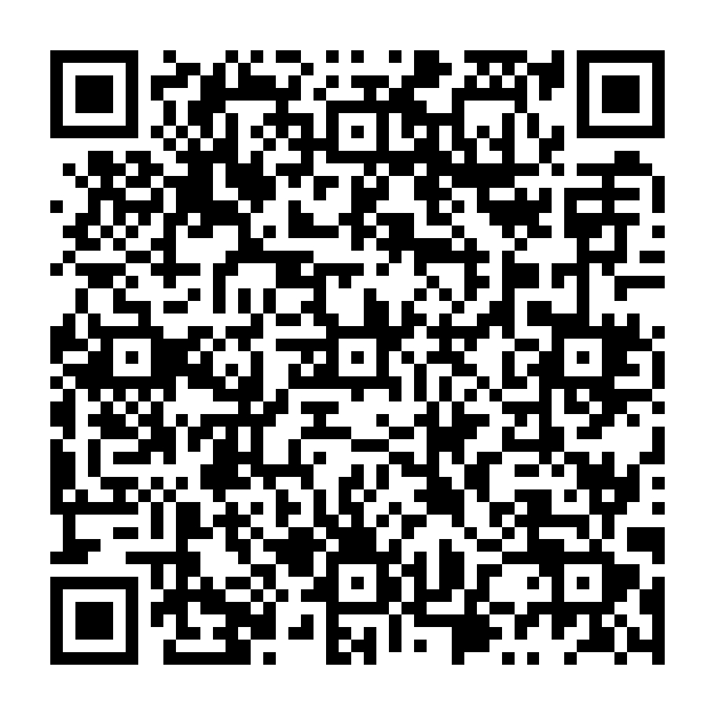 ez2o Optimize Images 圖片優化 - ez2o Studio