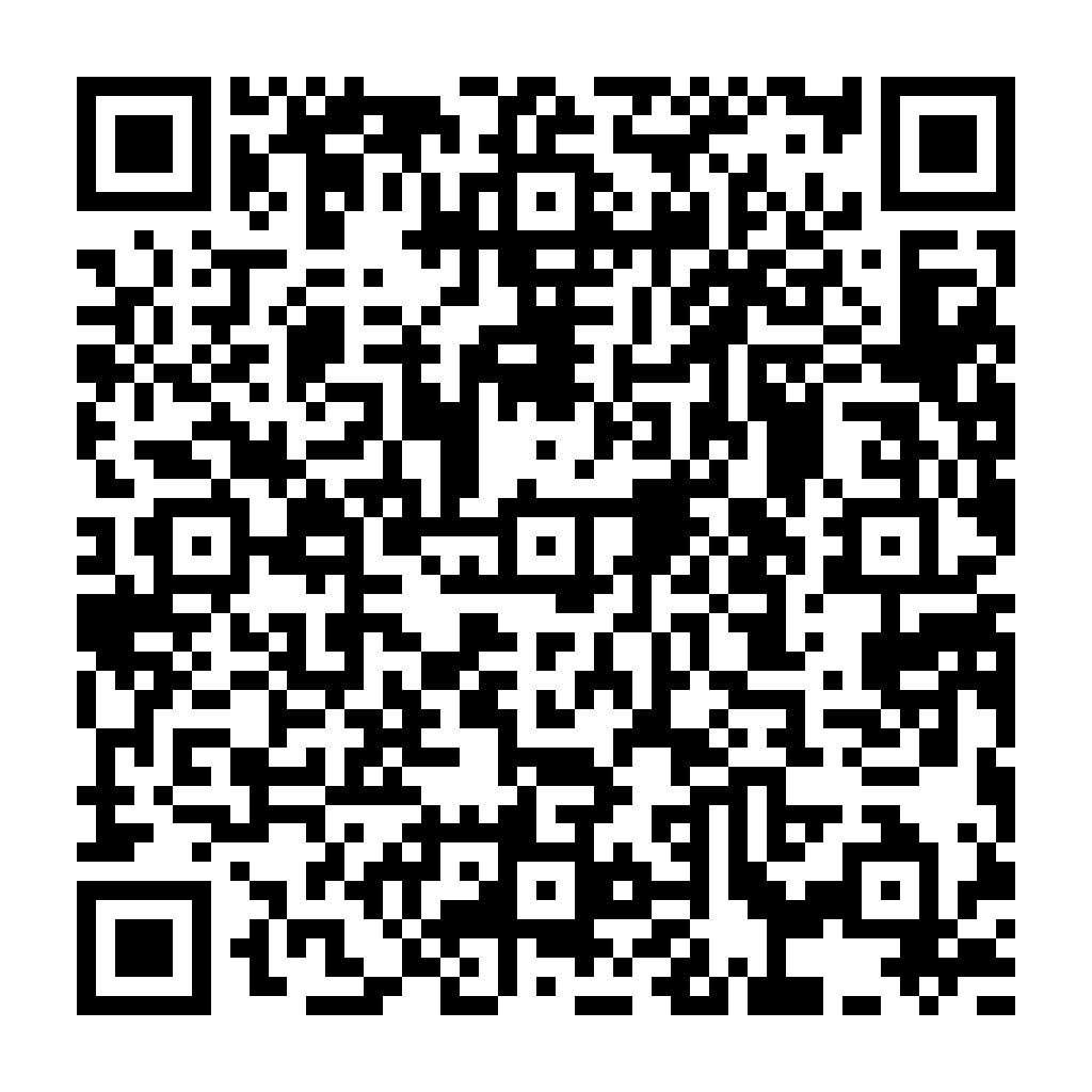 DES 編碼 - 將字串轉換為DES - ez2o Studio