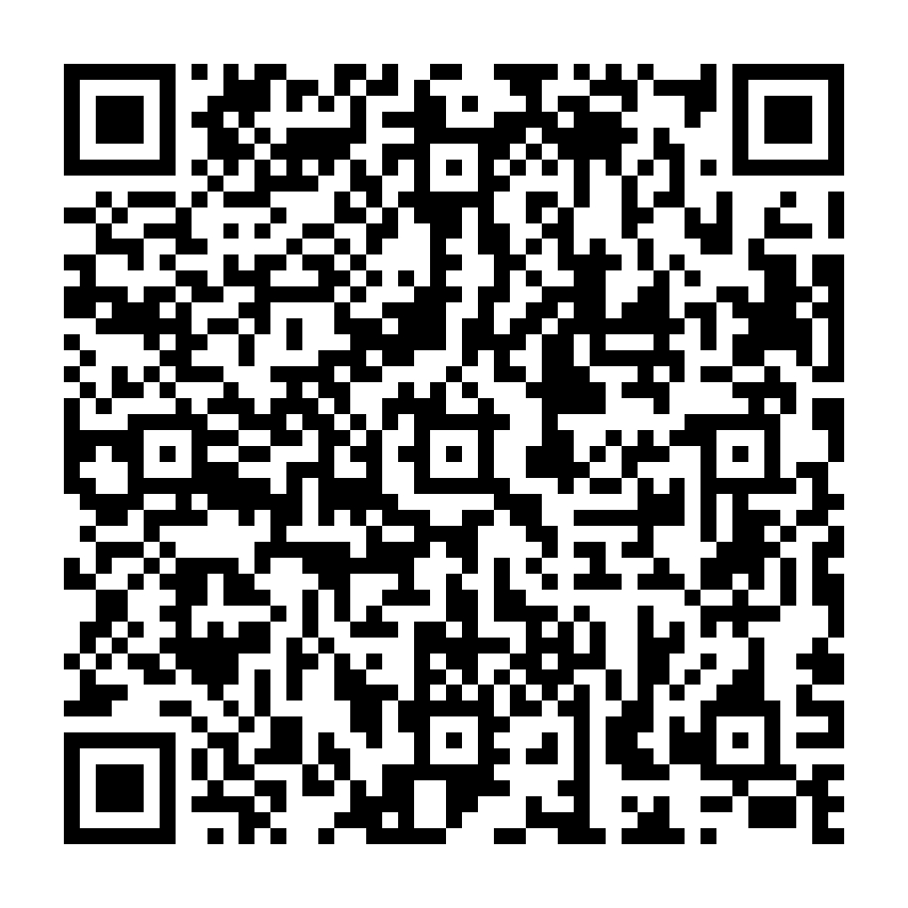 JS Optimizer 壓縮 優化 - 將 JS 原始碼進行 壓縮 優化 縮減 - ez2o Studio