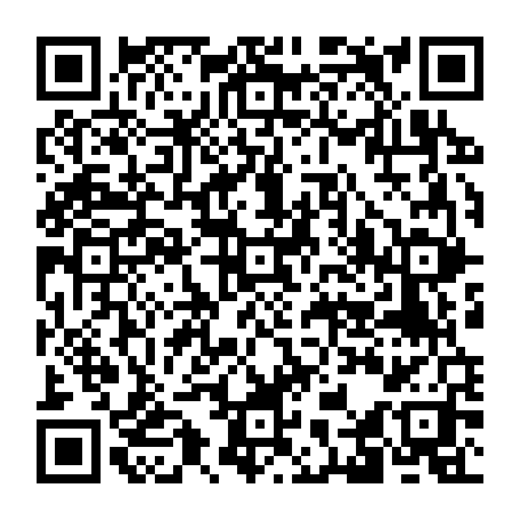 JS Optimizer 壓縮 優化 - 將 JS 原始碼進行 壓縮 優化 縮減 - ez2o Studio