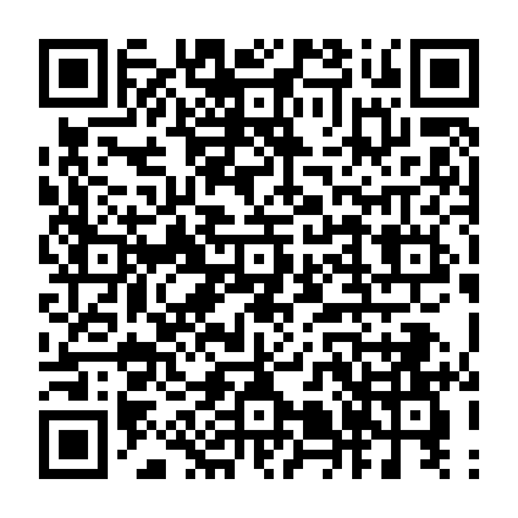 JS Optimizer 壓縮 優化 - 將 JS 原始碼進行 壓縮 優化 縮減 - ez2o Studio