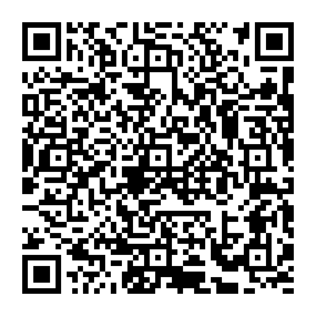 JS Optimizer 壓縮 優化 - 將 JS 原始碼進行 壓縮 優化 縮減 - ez2o Studio