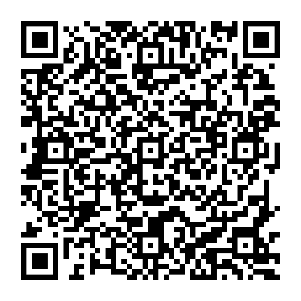 JS Optimizer 壓縮 優化 - 將 JS 原始碼進行 壓縮 優化 縮減 - ez2o Studio