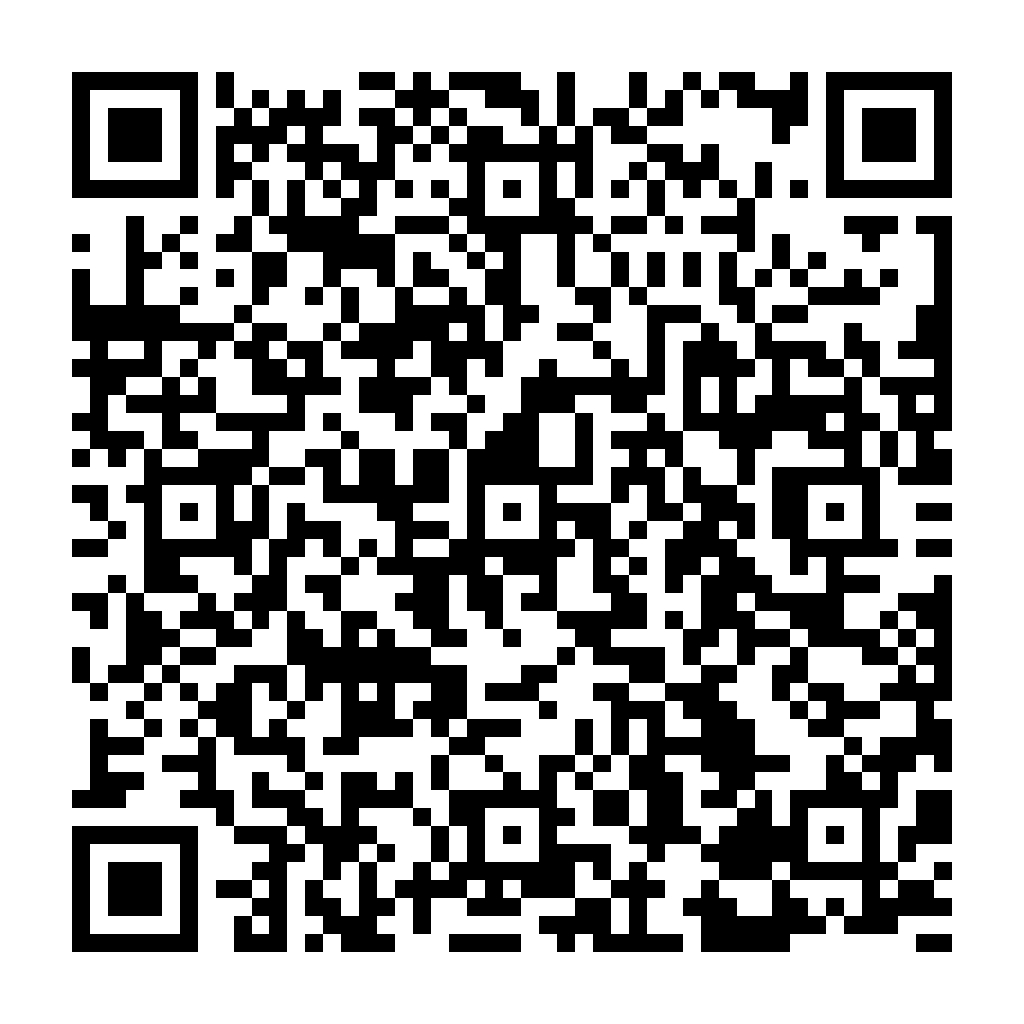 Html Optimizer 壓縮 優化 - 將 Html 原始碼進行 壓縮 優化 縮減 - ez2o Studio