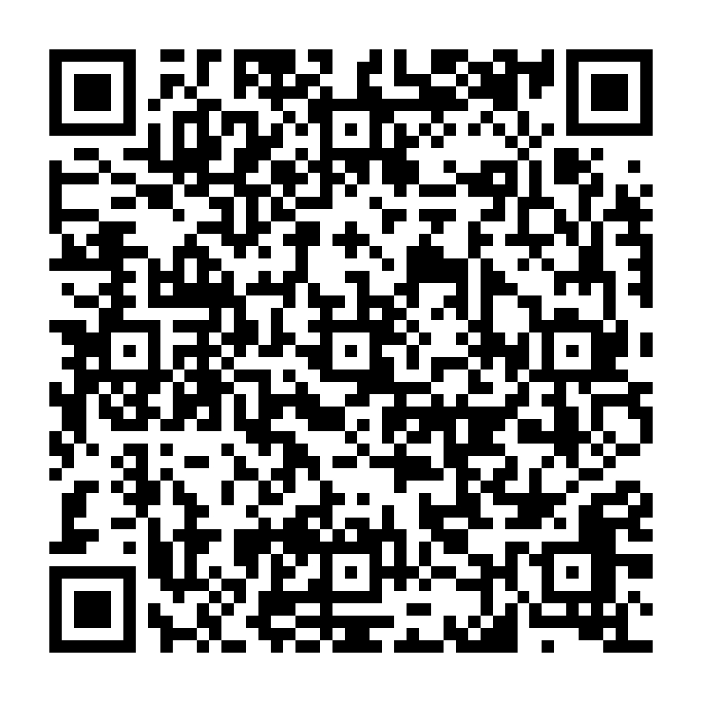 公司論斷 - ez2o Studio