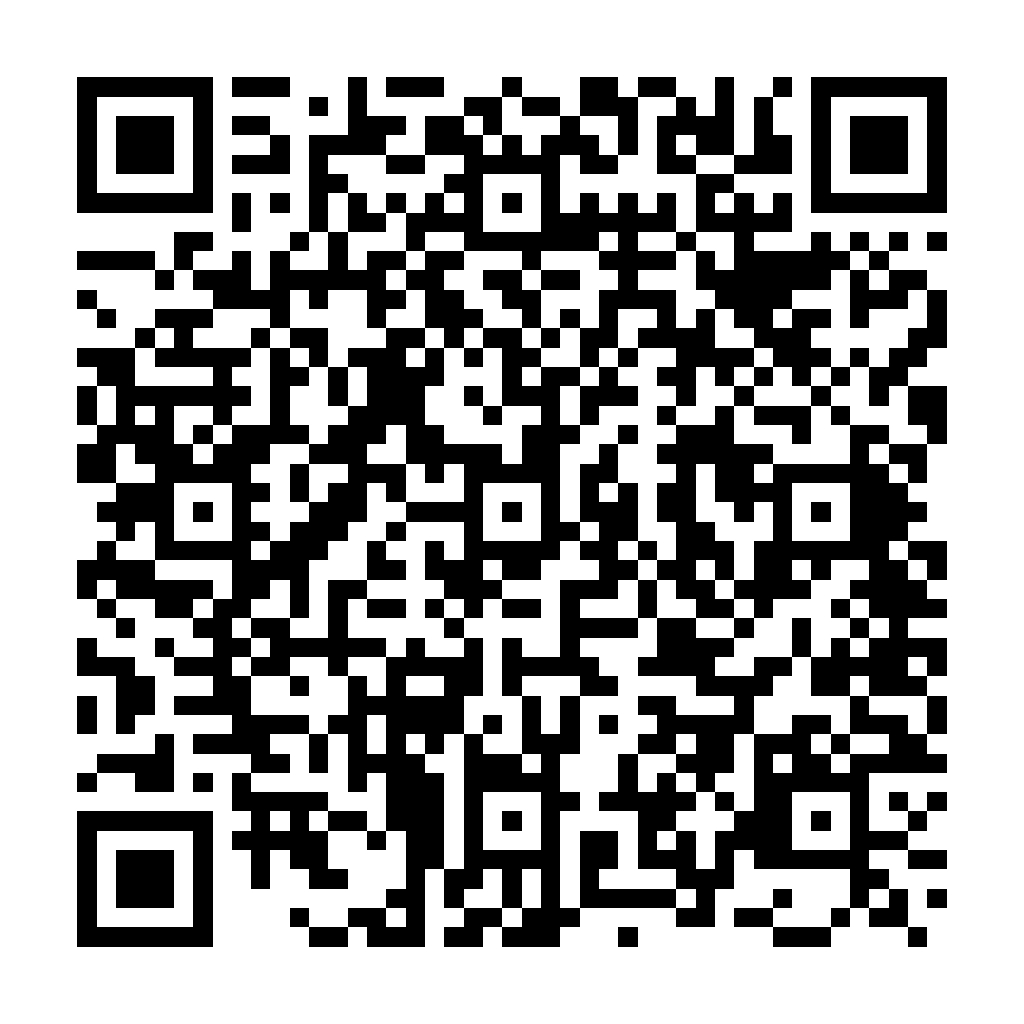 五行健康 - ez2o Studio