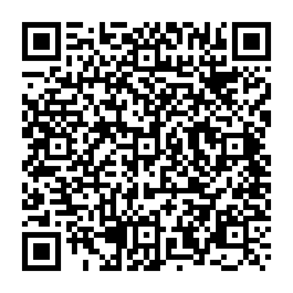 五行健康 - ez2o Studio