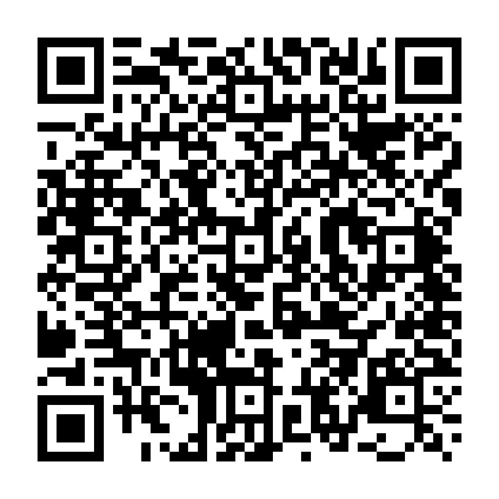 五行健康 - ez2o Studio