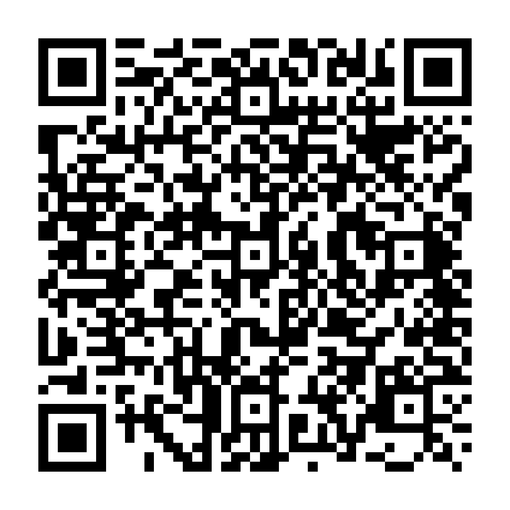 五行健康 - ez2o Studio