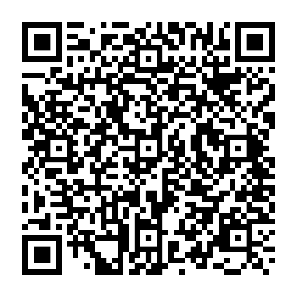 五行健康 - ez2o Studio