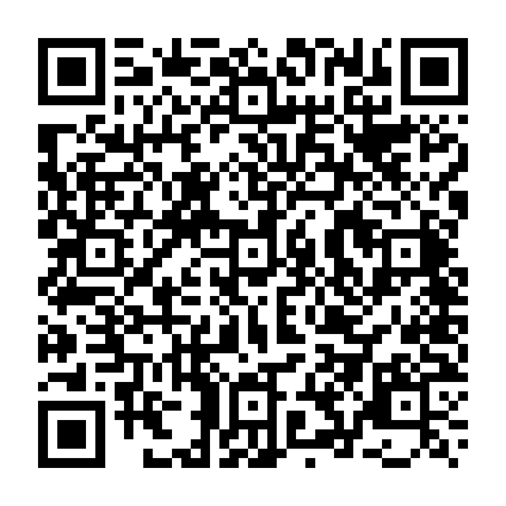 五行健康 - ez2o Studio