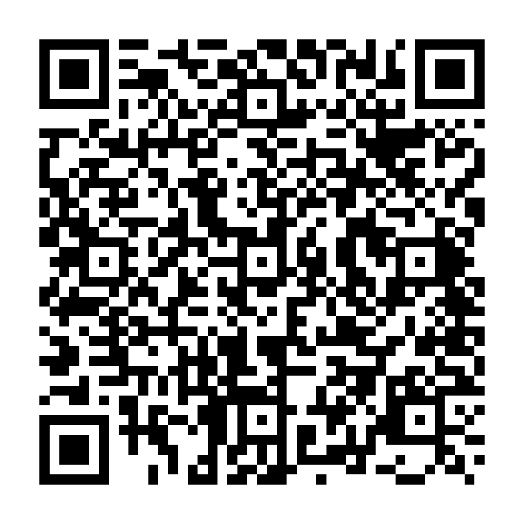 五行健康 - ez2o Studio