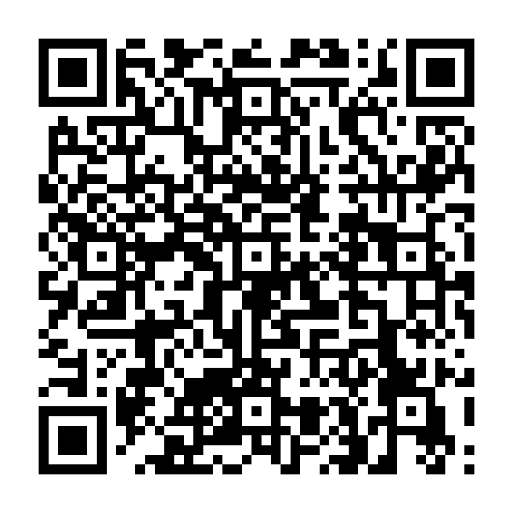 兒女命名 - ez2o Studio