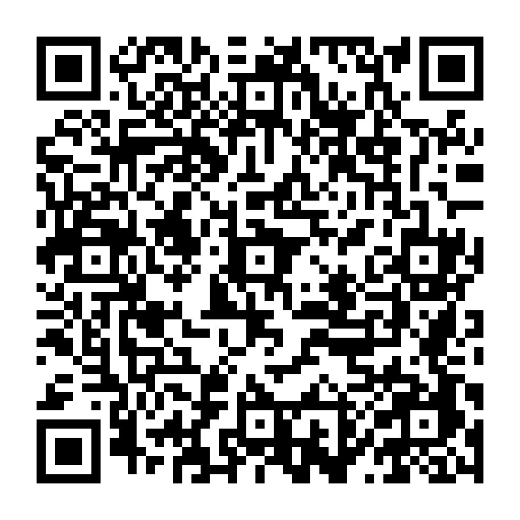 孔明大易神數 - ez2o Studio