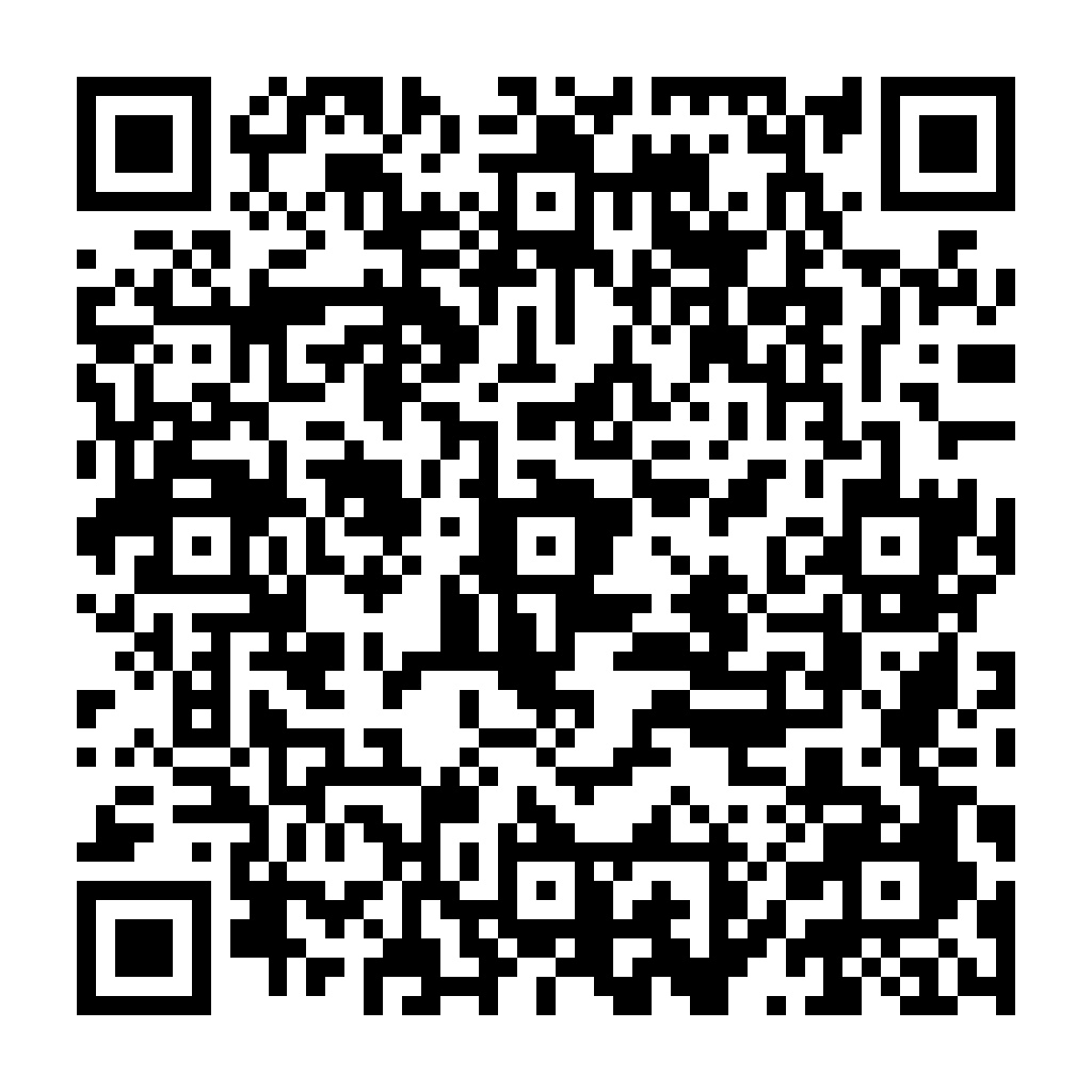 孔明大易神數 - ez2o Studio