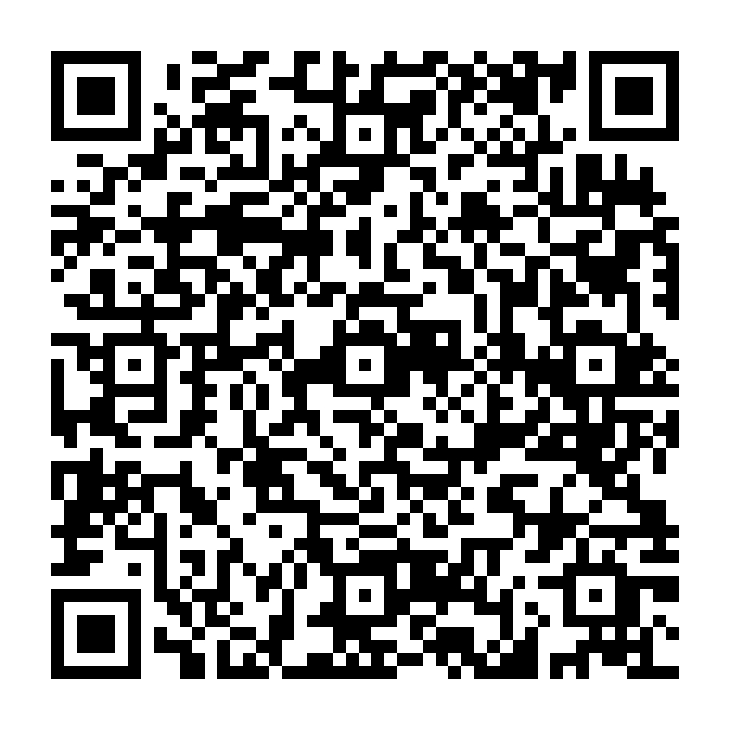 孔明大易神數 - ez2o Studio