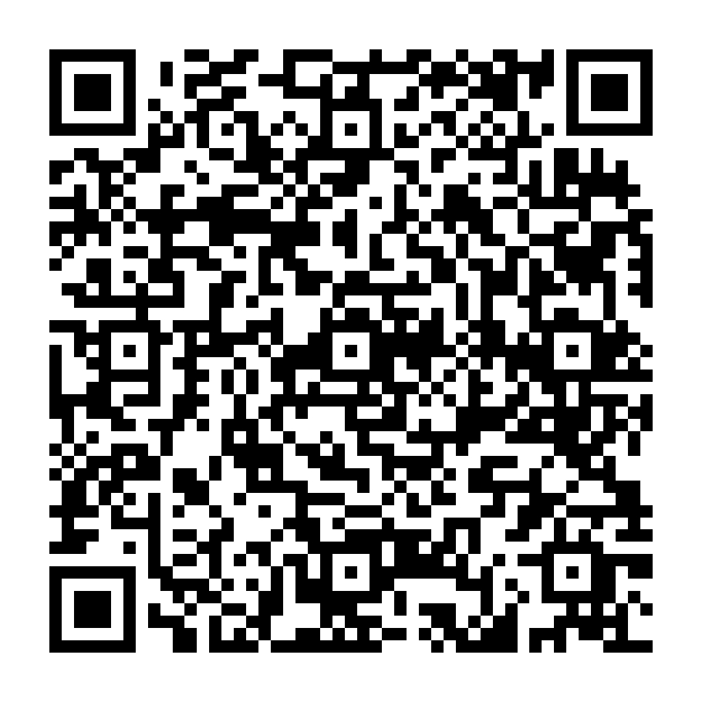 孔明大易神數 - ez2o Studio