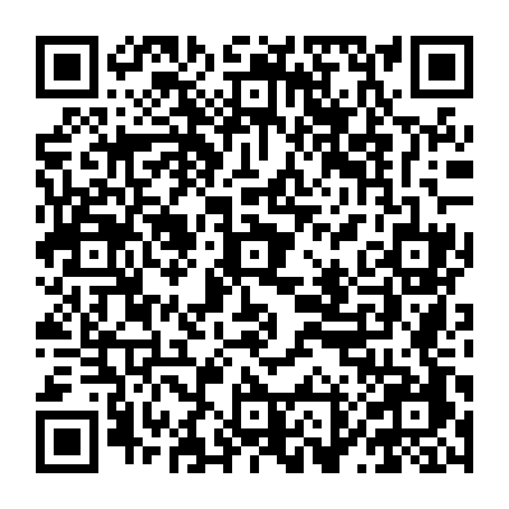 孔明大易神數 - ez2o Studio