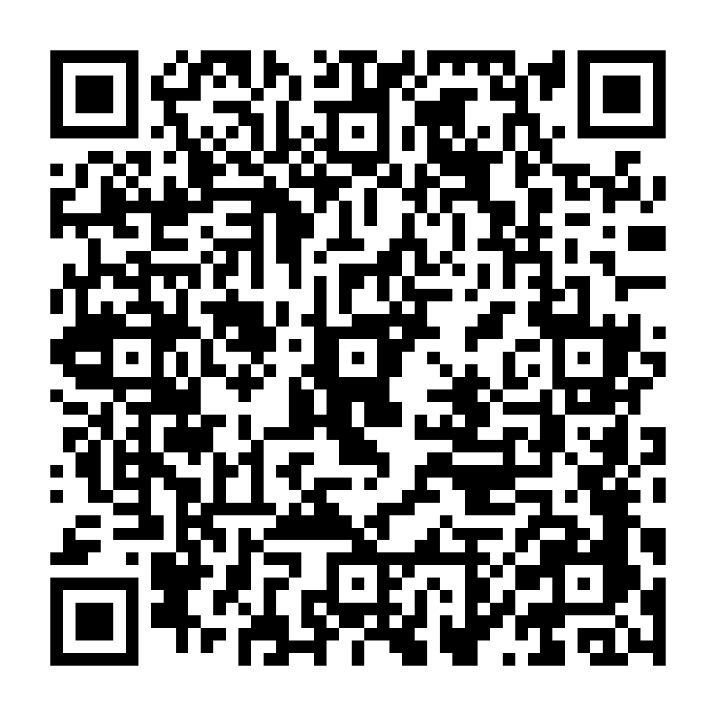 孔明大易神數 - ez2o Studio