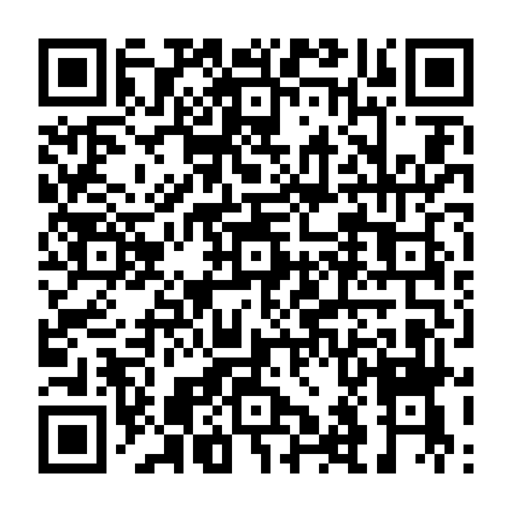 孔明大易神數 - ez2o Studio