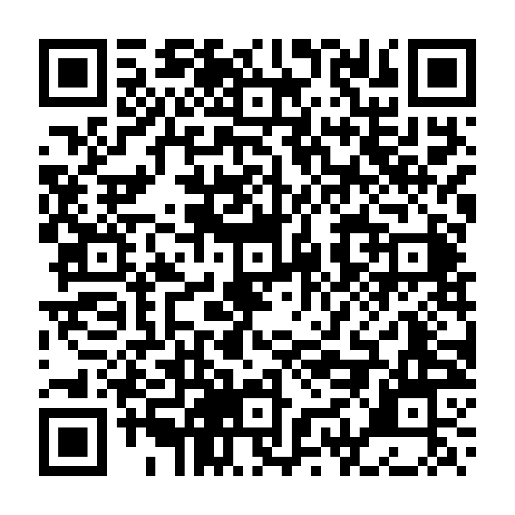 孔明大易神數 - ez2o Studio