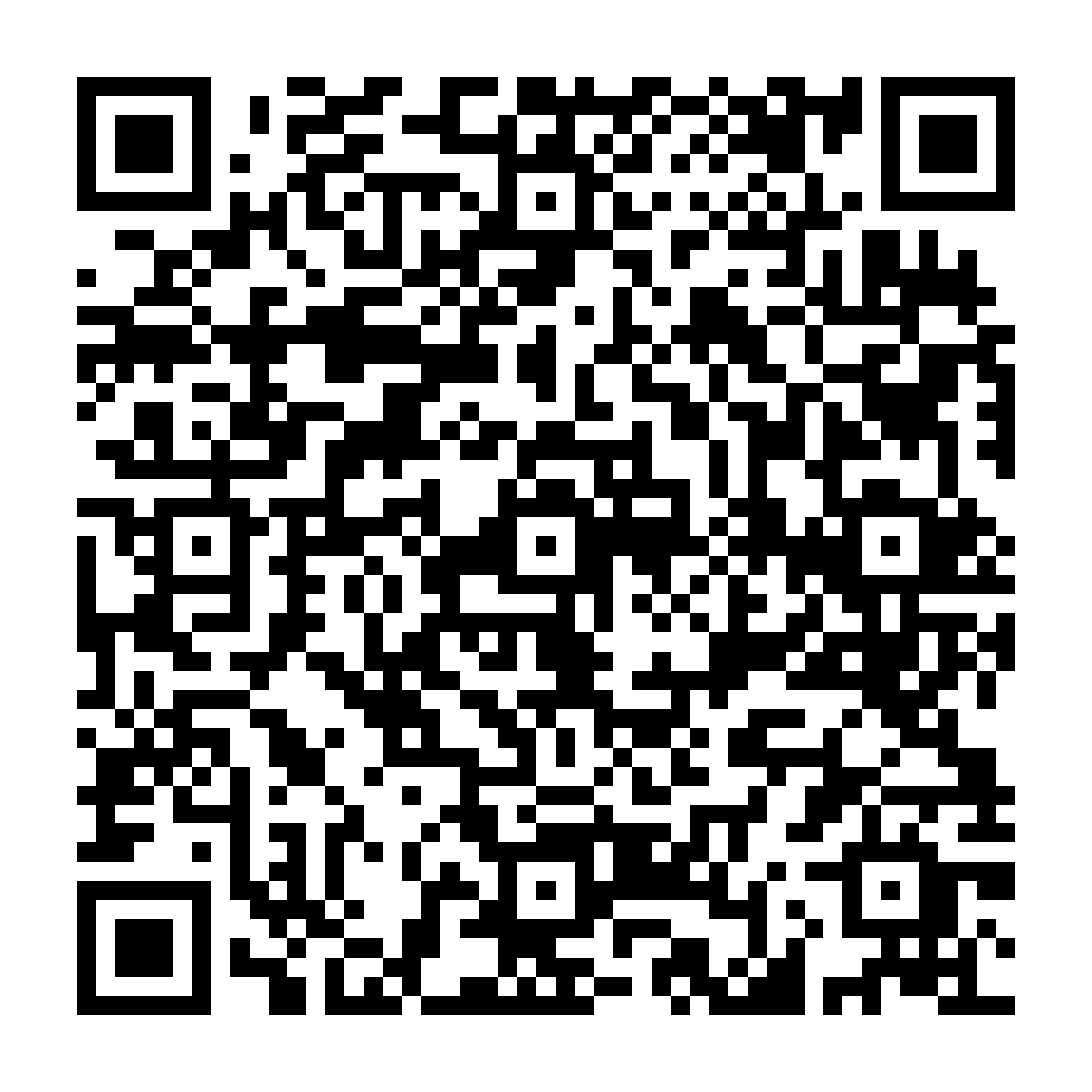 孔明大易神數 - ez2o Studio