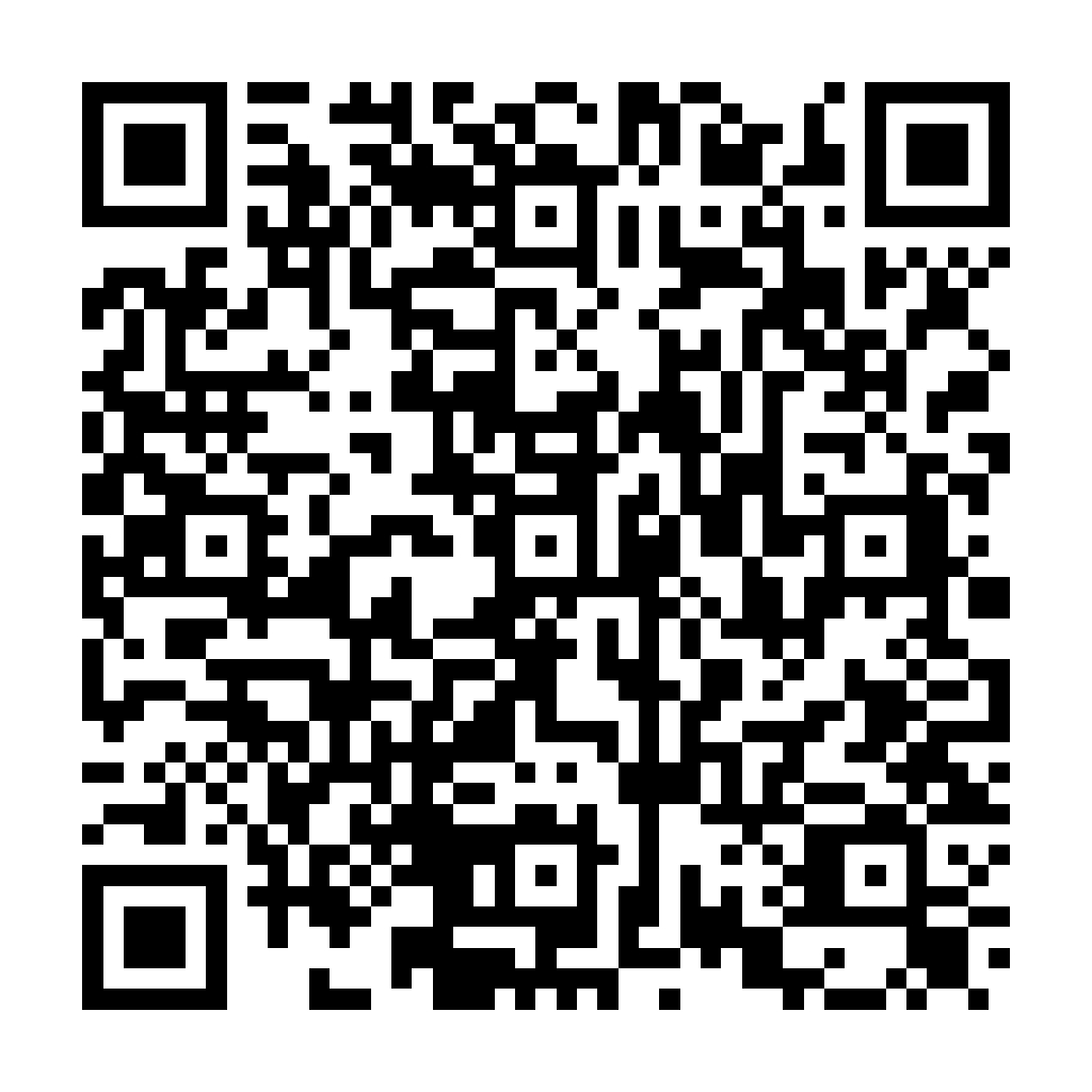 Blowfish 編碼 - 將字串轉換為Blowfish - ez2o Studio