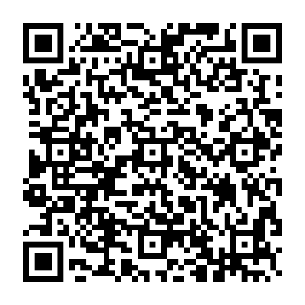 Mail 加密 - 防止機器人寄送廣告信件 - ez2o Studio