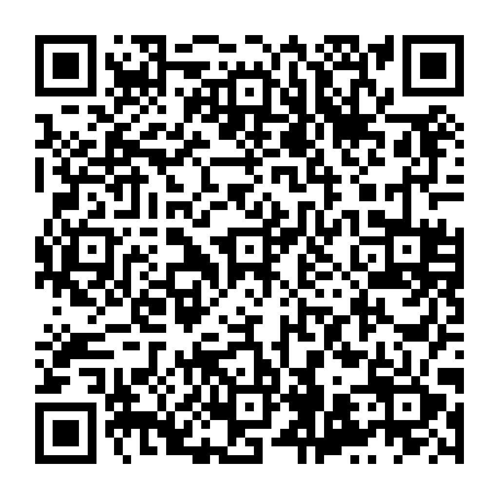 Mail 加密 - 防止機器人寄送廣告信件 - ez2o Studio