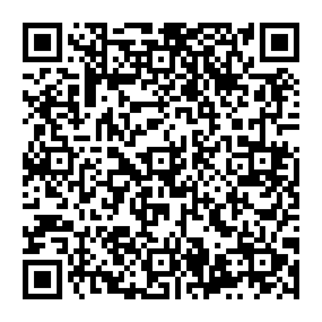 Mail 加密 - 防止機器人寄送廣告信件 - ez2o Studio