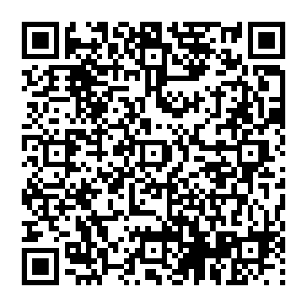 Mail 加密 - 防止機器人寄送廣告信件 - ez2o Studio