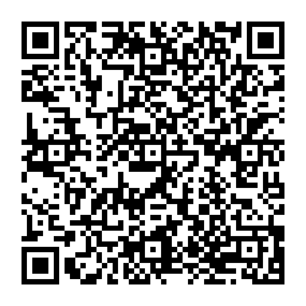 Mail 加密 - 防止機器人寄送廣告信件 - ez2o Studio