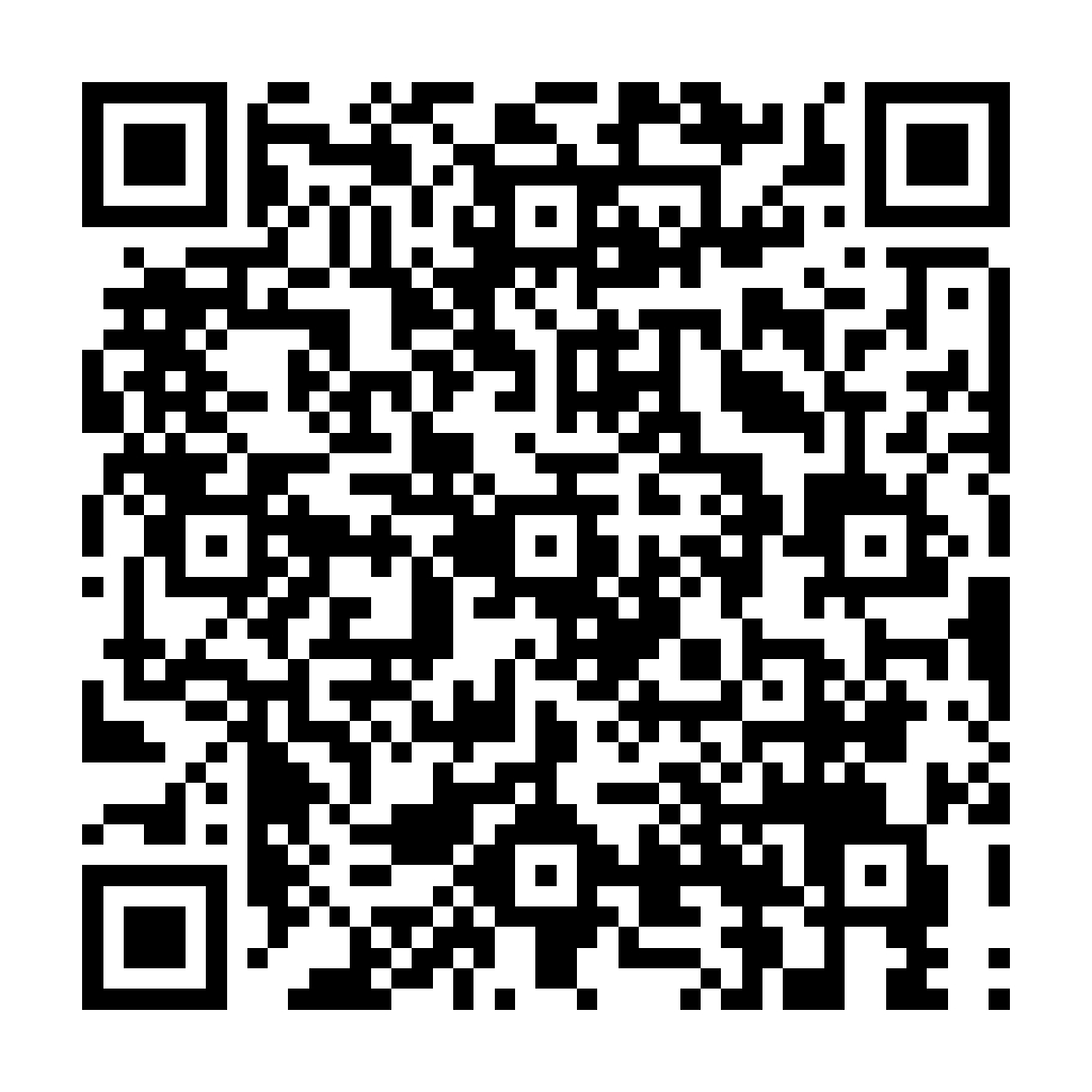 Mail 加密 - 防止機器人寄送廣告信件 - ez2o Studio