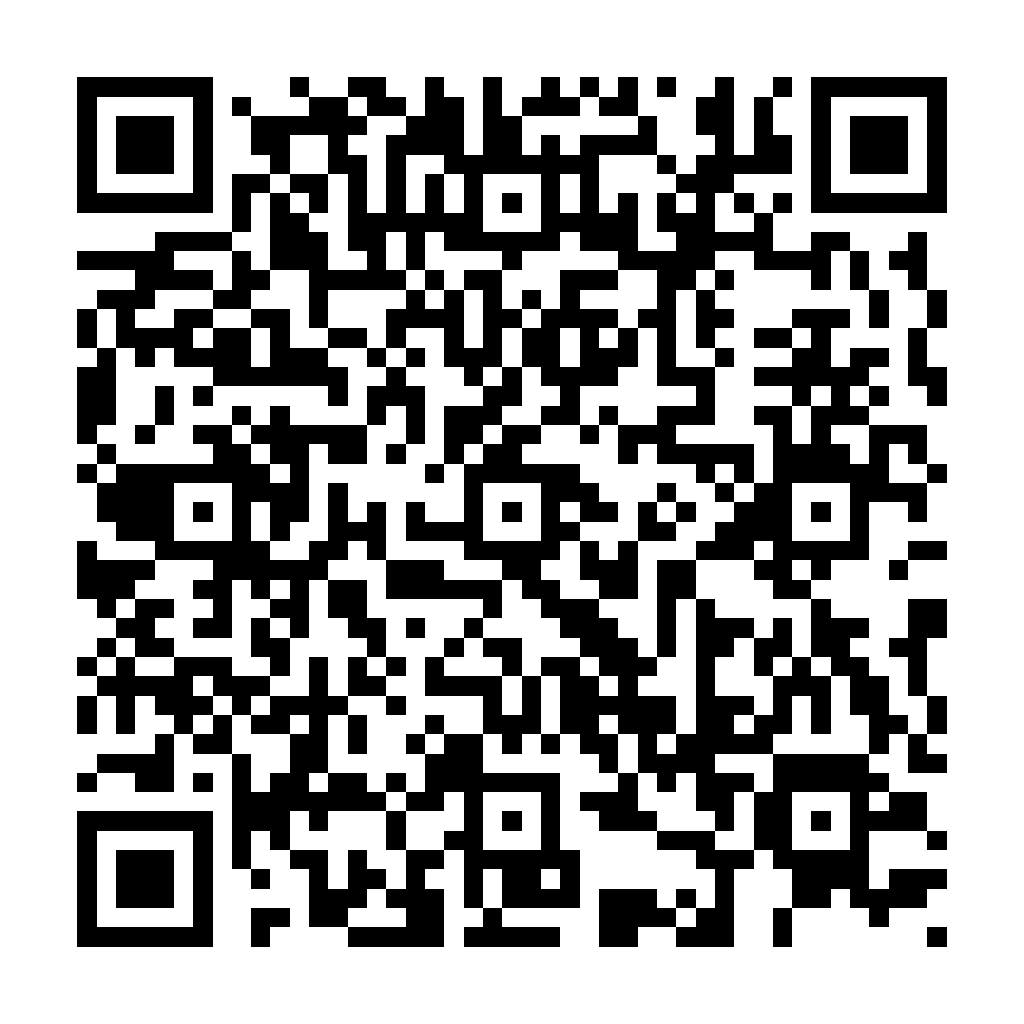 Mail 加密 - 防止機器人寄送廣告信件 - ez2o Studio