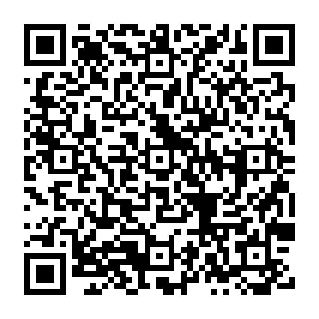 Mail 加密 - 防止機器人寄送廣告信件 - ez2o Studio
