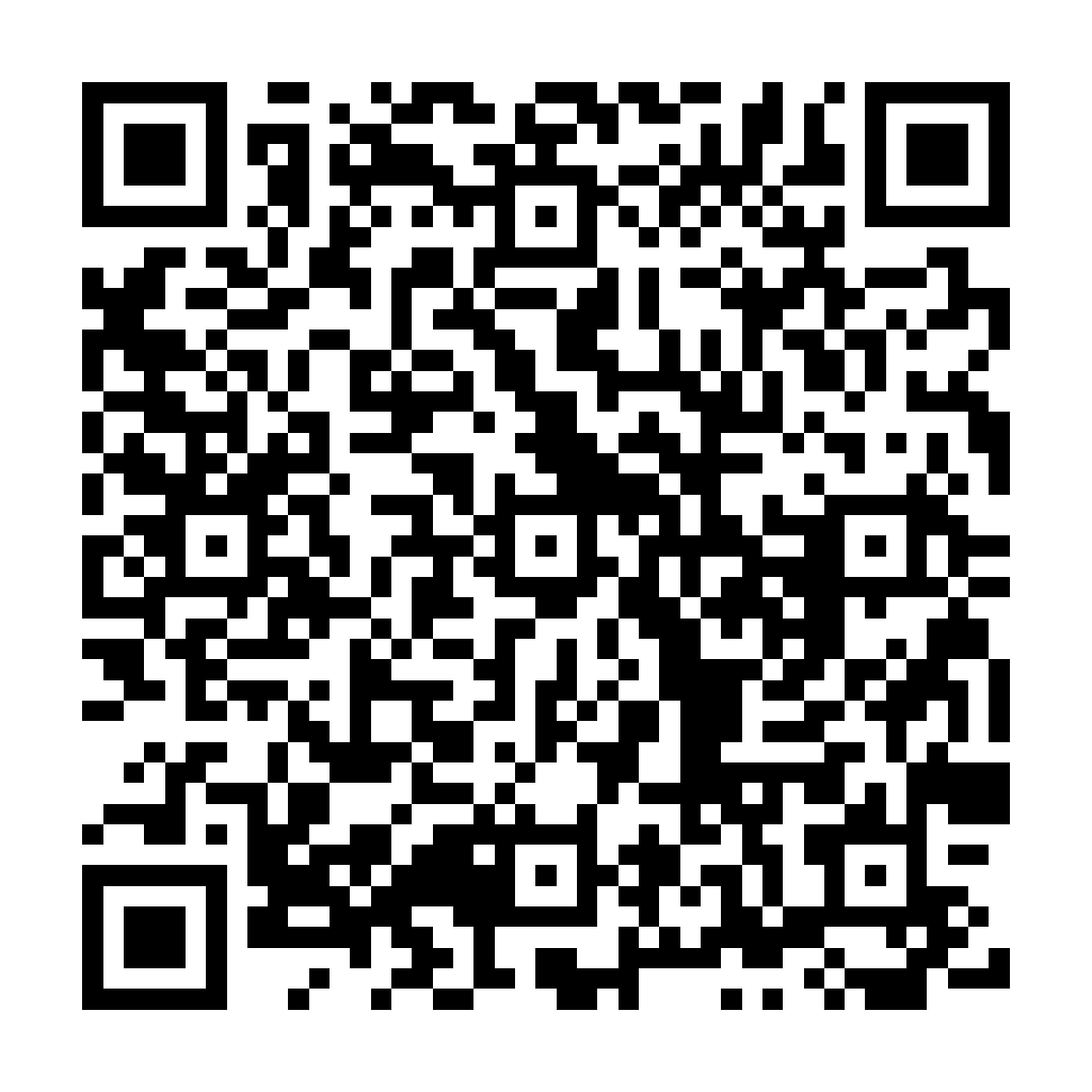 Mail 加密 - 防止機器人寄送廣告信件 - ez2o Studio